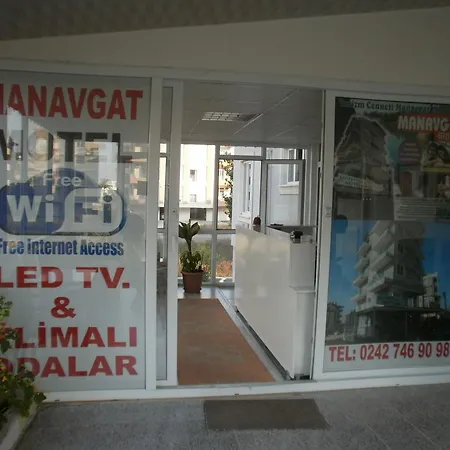 Manavgat Motel 마나브가트
